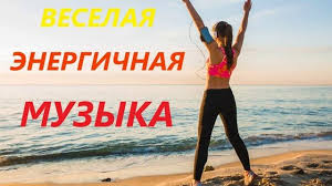 биты для монтажа видео