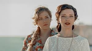 динамика сериала в музыке