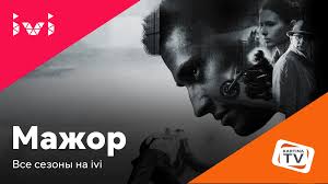 музыка для презентаций переговоров