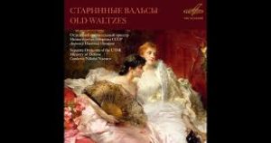 музыка для fashion-съёмок в стиле ретро, vintage-коллекций