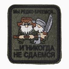 звуки которые передают атмосферу ночного города и нелегальной тусовки