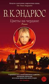 бесплатная музыка для проектов о психологии отношений