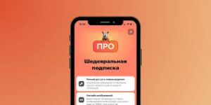 фанфарная музыка для залов стадионов выставок