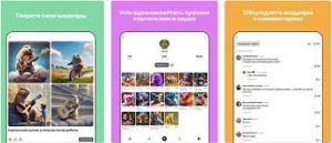 торжественный пролог для фитнес-центров фестивалей