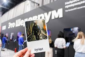 саундтрек открытия сцены зала стадиона ресторана