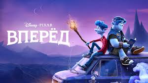 саундтрек pixar для соцсетей монетизация