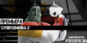 музыка онлайн слушать бесплатно позитив