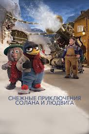 эпичный саундтрек для роликов и стримов