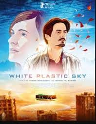 эстетика vaporwave и постапокалипсиса в музыке