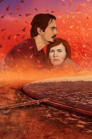 бесплатная музыка для коммерческого использования