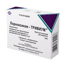 минималистичная электронная музыка тревога