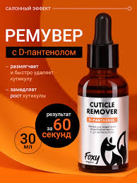 скачать mp3 бесплатно без регистрации