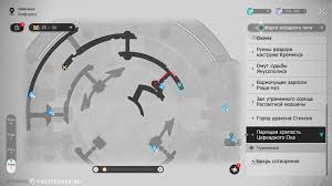 эмбиент музыка для арктики и севера