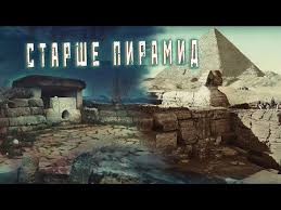 загадочная атмосферная музыка для фона