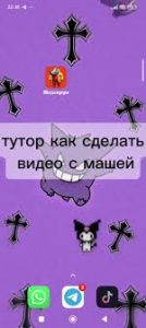 как не получить страйк за музыку на ютубе