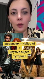 лингвистика 2025 саундтреки стрим