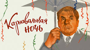 энергичная музыка для старта прямого эфира стрима