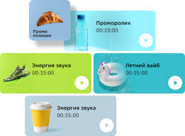 стартап lifestyle бренды коммерческое использование