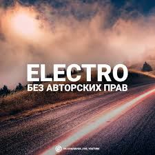 asmr легальный фон