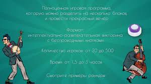 tremolo турниров