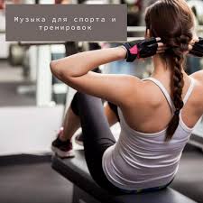 tribal стадион