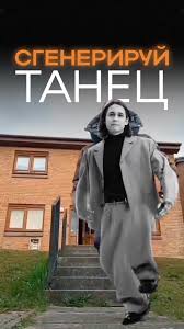 музыка онлайн слушать бесплатно для вдохновения