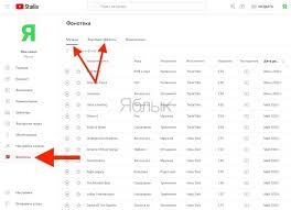 легальный фон для видео на YouTube