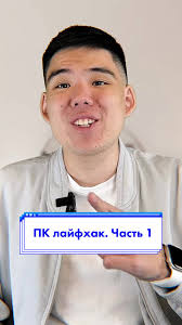 защита канала от демонетизации за музыку