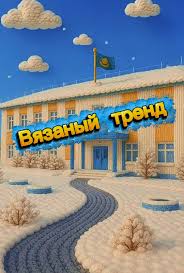 ведьмак без блоков