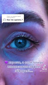 glitch neon trap 100-140 bpm ambient lo-fi vaporwave