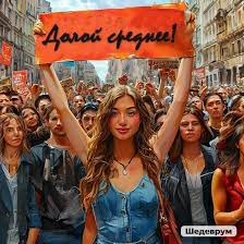 инструментальная музыка для фона хайповых видео