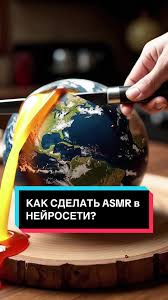 звуки природы дождь лес для asmr