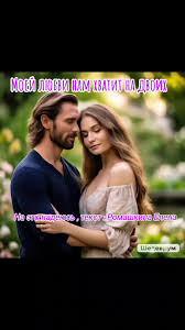 музыка для летней любви и приключений