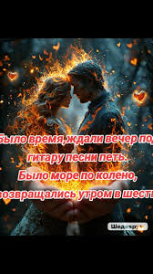 диско фанк латин поп для лета