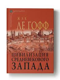 новинки музыки 2025 в стиле urban lofi