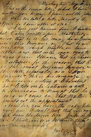 мистический хорал невмы арфы пергамент