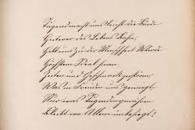 спокойный эмбиент для стримов палеографии 2025