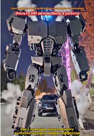 эпичная оркестровая музыка для трейлеров и монтажа