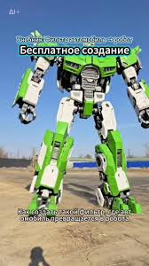 музыка для монтажа драк взрывов погонь