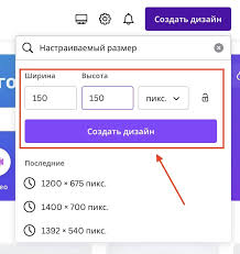 оформление звука на youtube для начинающих