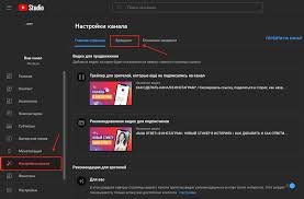 выбор музыки под тематику видео гайд