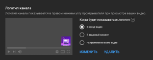 фоновая музыка для youtube видео без авторских прав