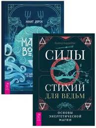 оркестровая музыка для документальных фильмов о природе