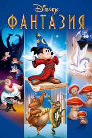 фон для свадебного видео веселая музыка