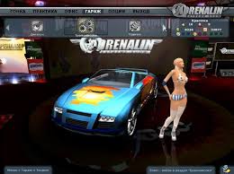 жёсткая фоновая музыка для мотивации и драйва