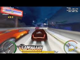 мощная фоновая музыка для тренировок и гонок