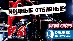 музыка для киберспорта боевиков фитнеса