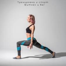 мотивационная музыка для зала и групповых занятий