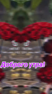 бесплатная музыка для утренних эфиров и сторис