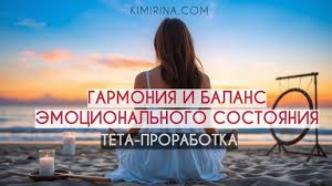 музыка для души и бодрости по утрам